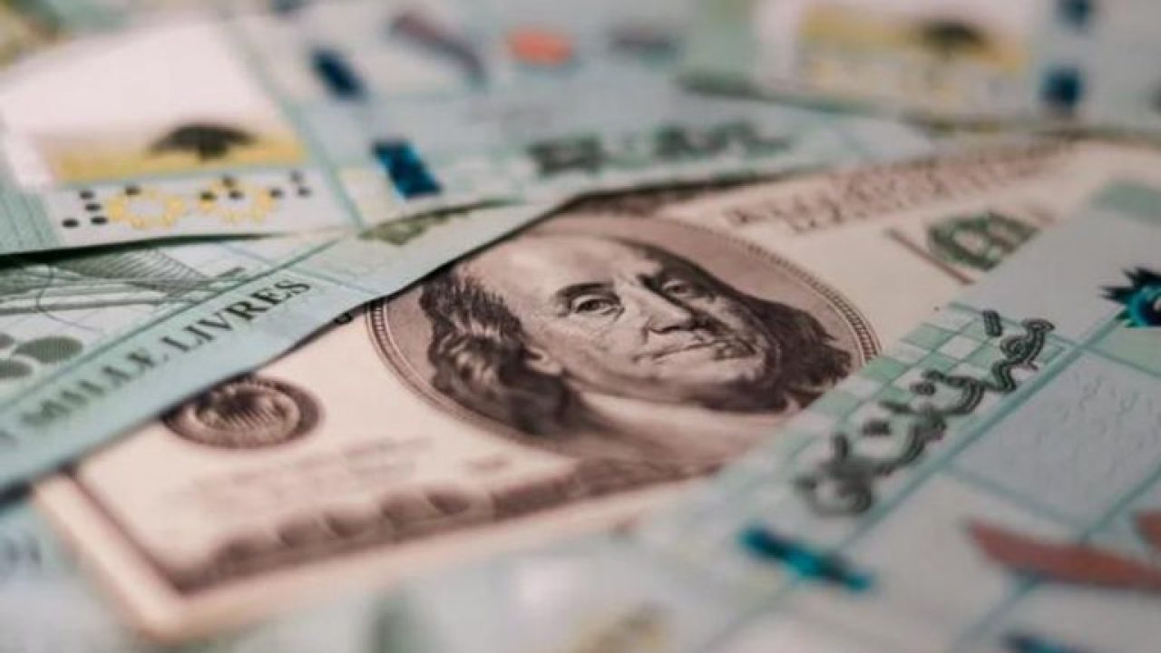 147-110536-dollar-rate-lebanon-today-wednes-14-december-2022_700x400 147-110536-dollar-rate-lebanon-today-wednes-14-december-2022_700x400