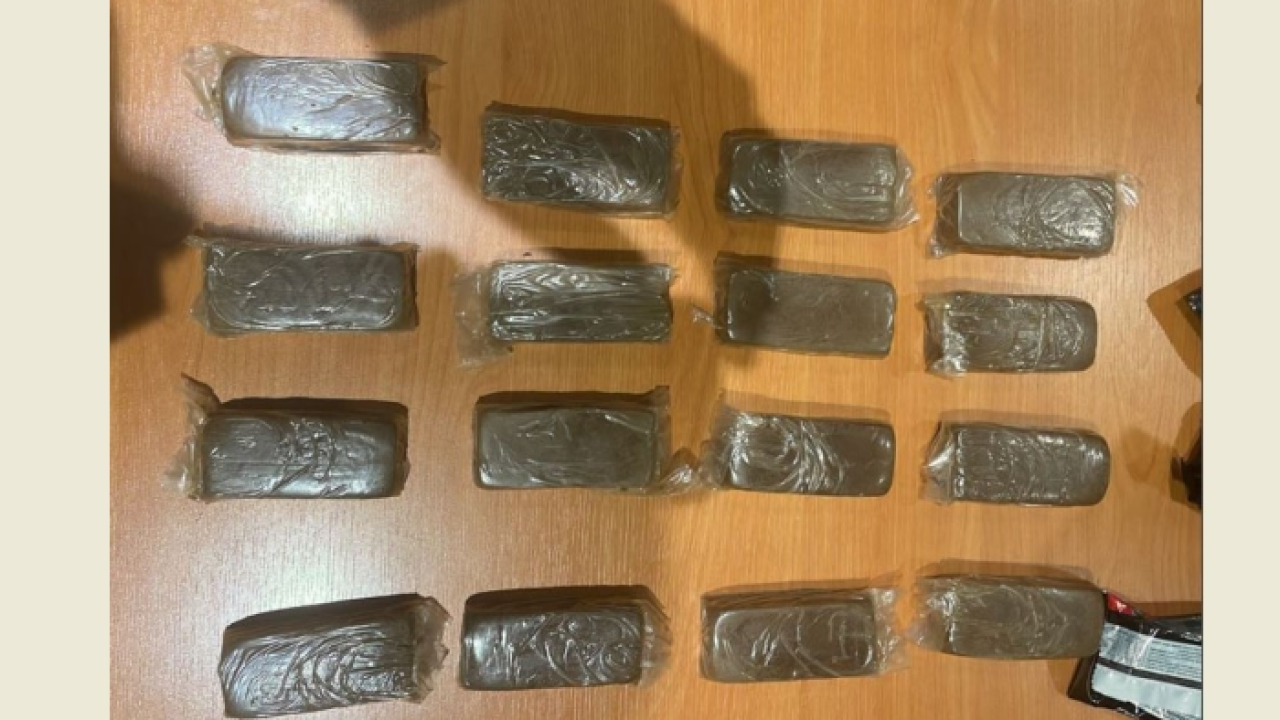 15148de1b156f295bab5407813643bb3