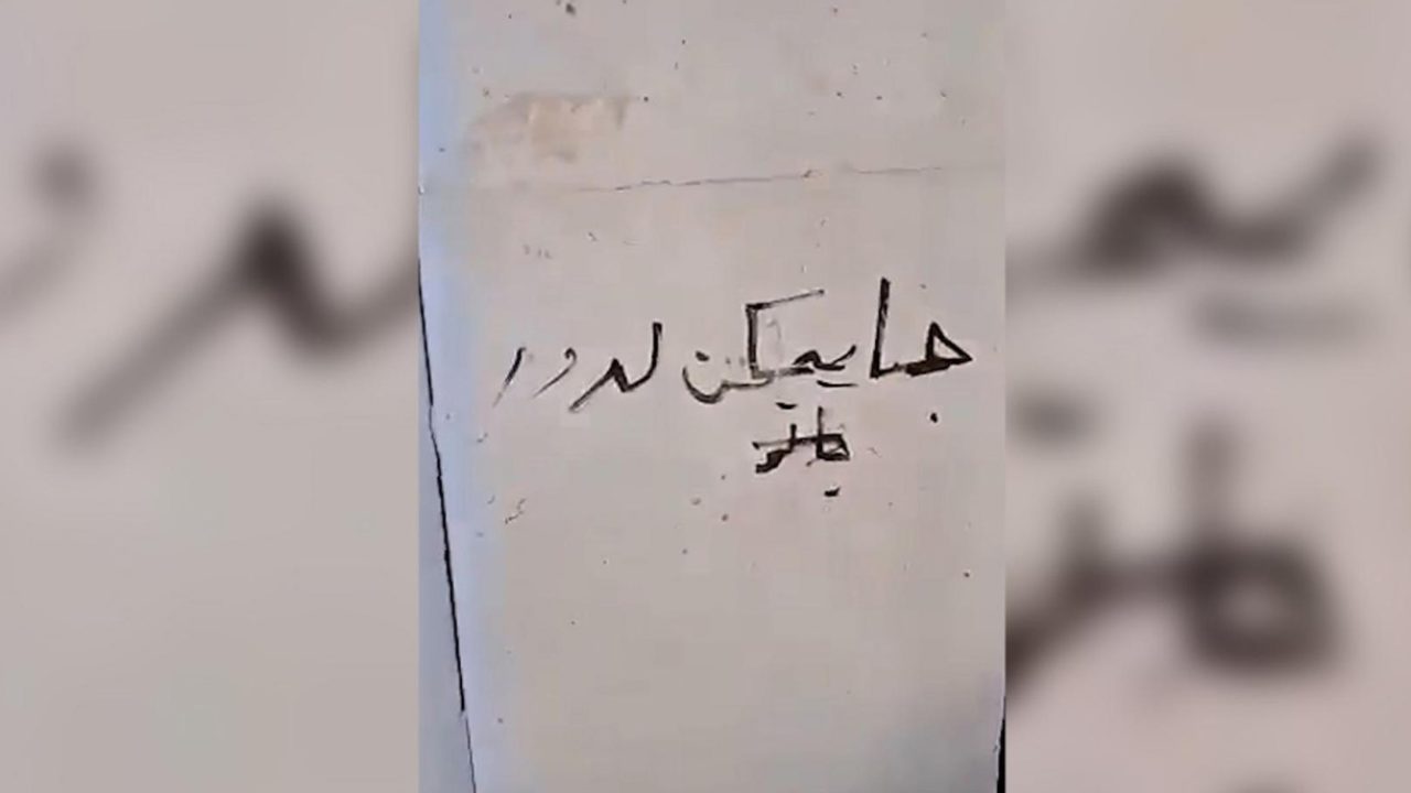 152065367072