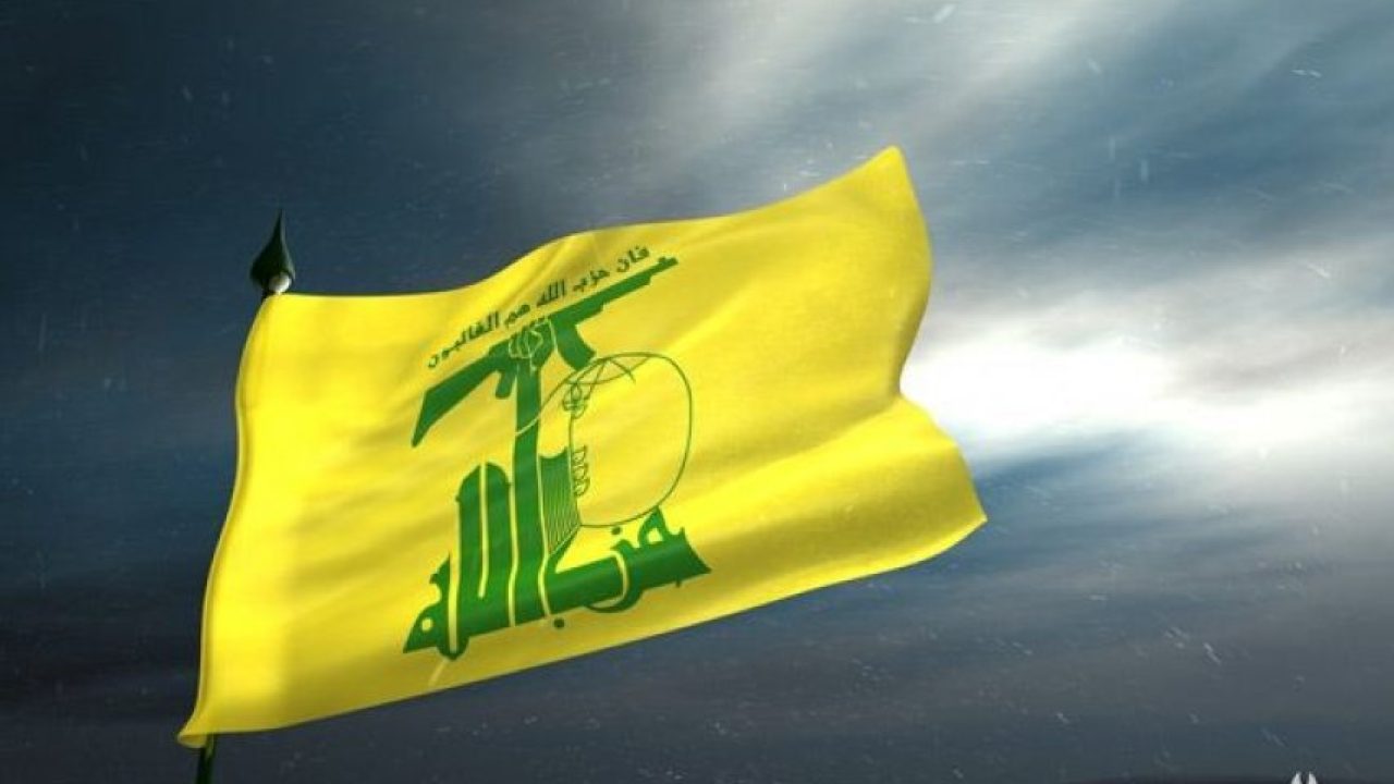 153249841350787300 شروط “حزب الله"