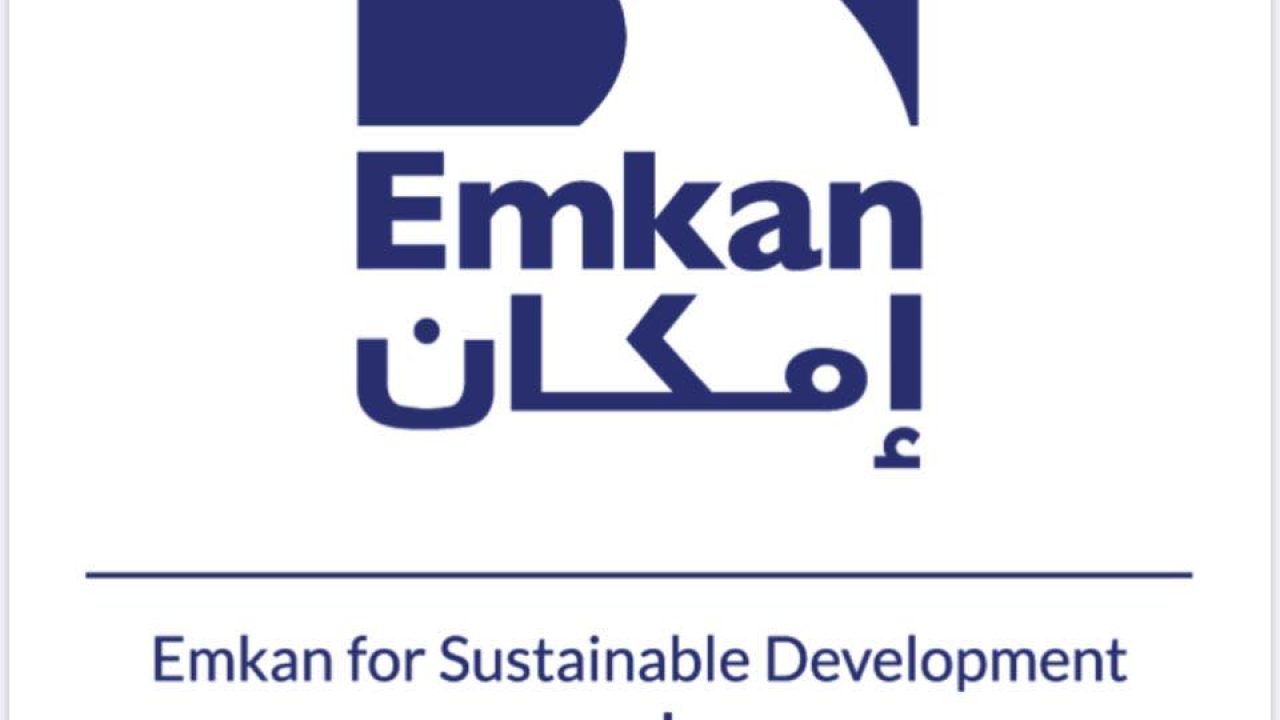 "إمكان" تؤمّن مواصلات مجانية لطلاب الجامعة اللبنانية الفرع الثالث