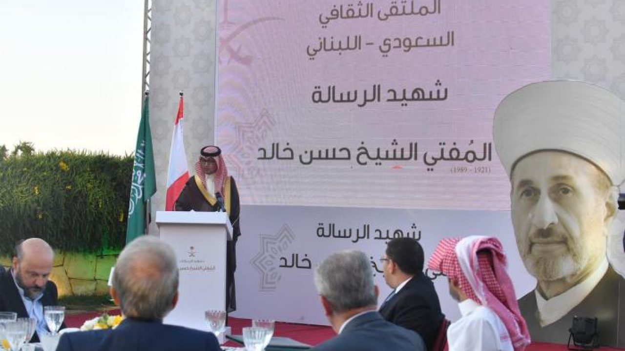 162-035458-saudi-ambassador-to-lebanon_700x400