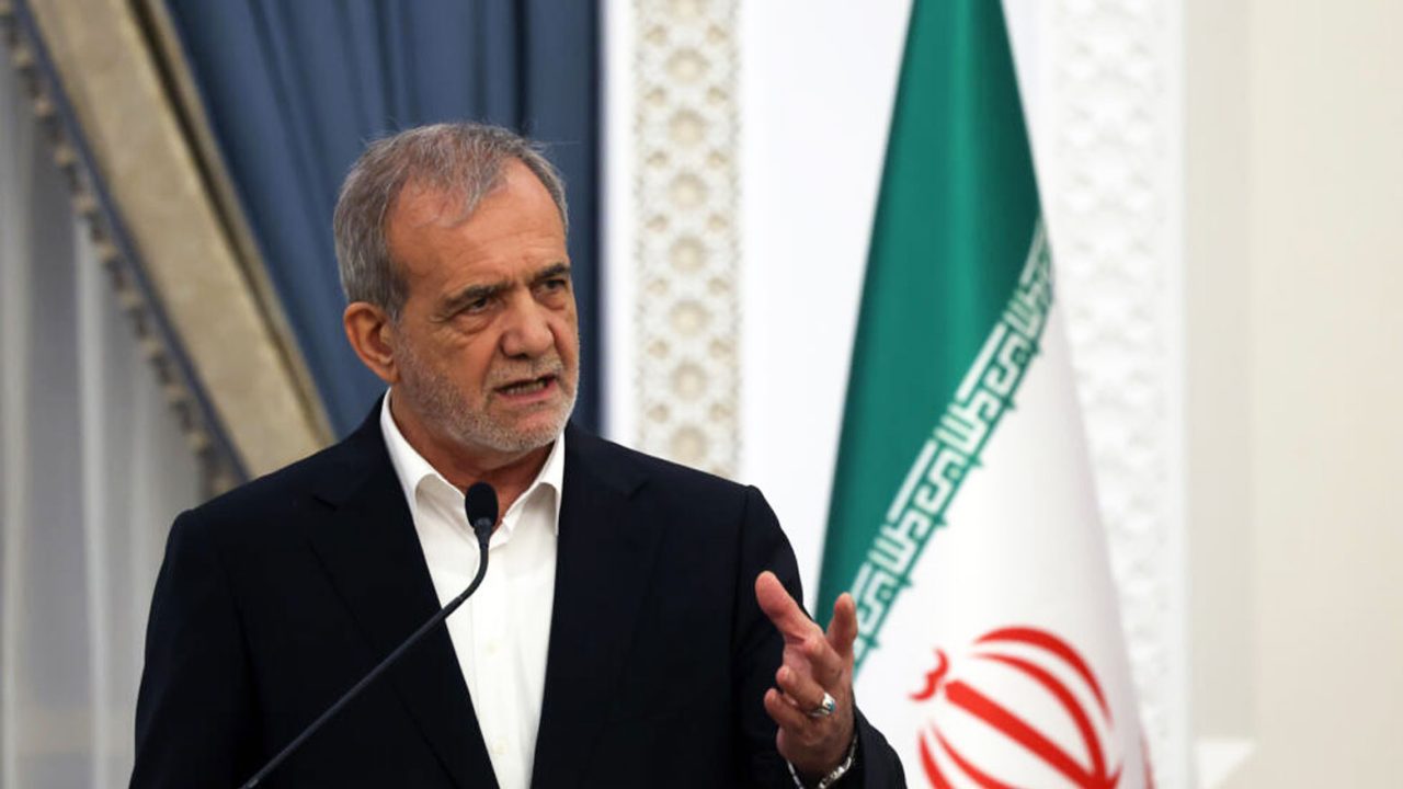 1736917876_kurdistan24