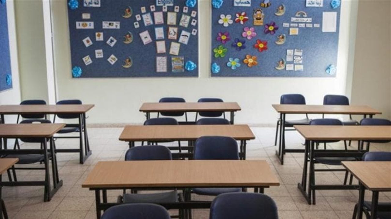 195684_School-new2