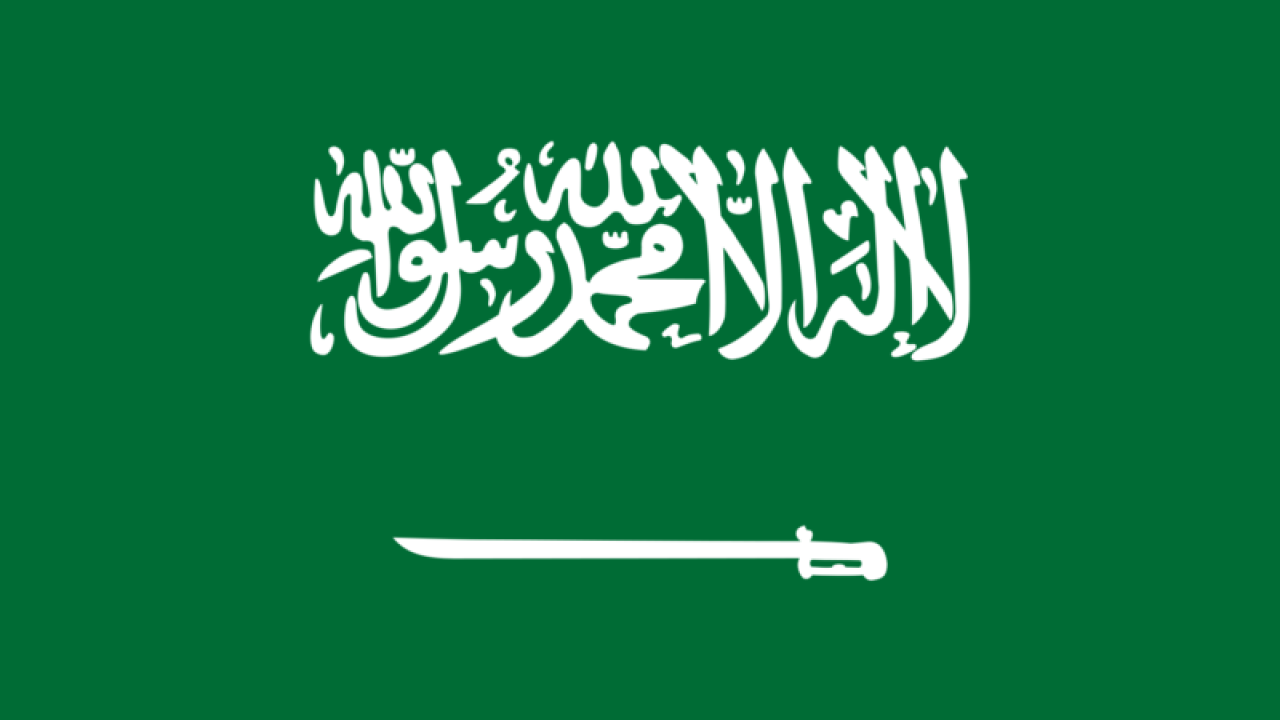2000px-Flag_of_Saudi_Arabia.svg-800×549 2000px-Flag_of_Saudi_Arabia.svg-800x549