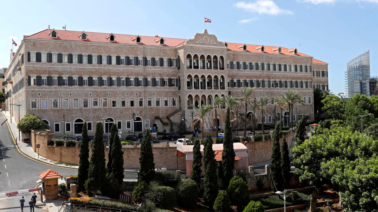 saray
