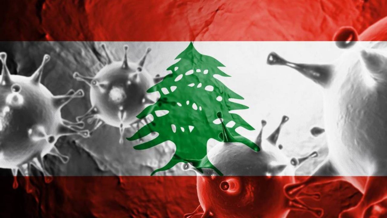 20200531171730865 تحضروا جيدا.. كرورونا ستضرب من جديد