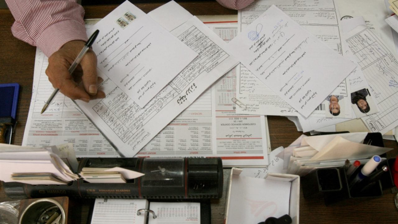 20206120324663637275187246631973 إخراجات القيد مفقودة...هل تعرفون عنها شيئاً؟