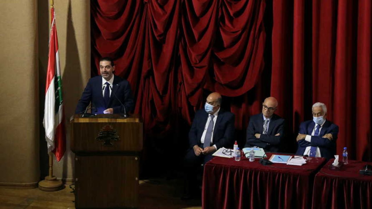 Lebanese Prime Minister-designate Saad al-Hariri speaks during a parliament meeting at UNESCO Palace in Beirut Lebanese Prime Minister-designate Saad al-Hariri speaks during a parliament meeting at UNESCO Palace in Beirut, Lebanon May 22, 2021. REUTERS/Mohamed Azakir