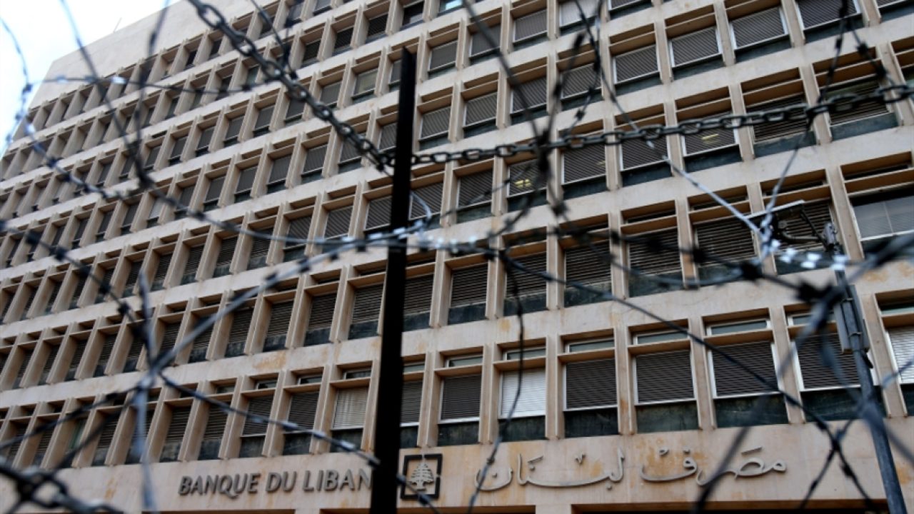 2021727185214301637630087343019294 مصرف لبنان نفى شراءه ٦٠٠ مليون دولار من السوق