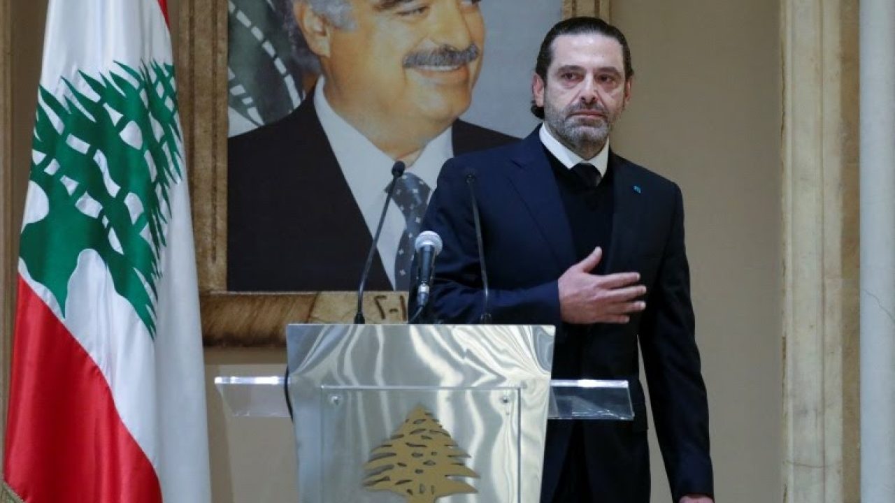 2022-01-24T142829Z_1744640257_RC2Q5S9NYMYA_RTRMADP_3_LEBANON-CRISIS-HARIRI (1)