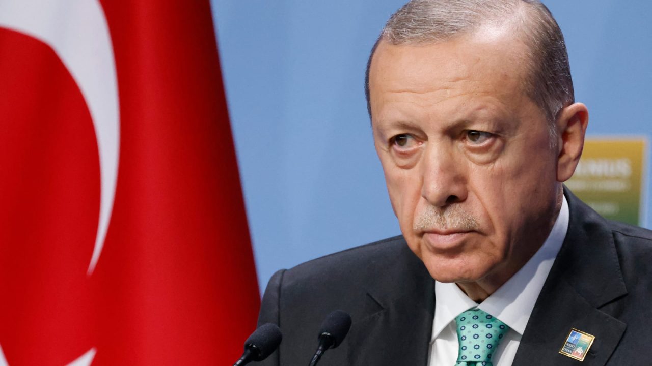 إردوغان إردوغان
