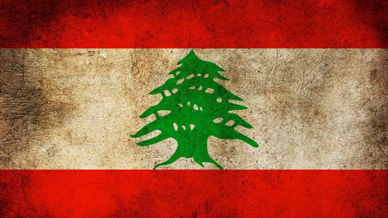 3189860 عودة الوصاية الى لبنان ؟!