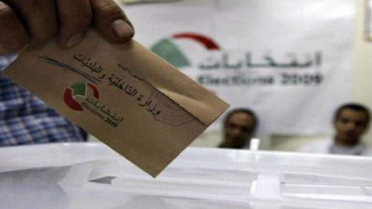 لا تعديل لقانون الإنتخاب