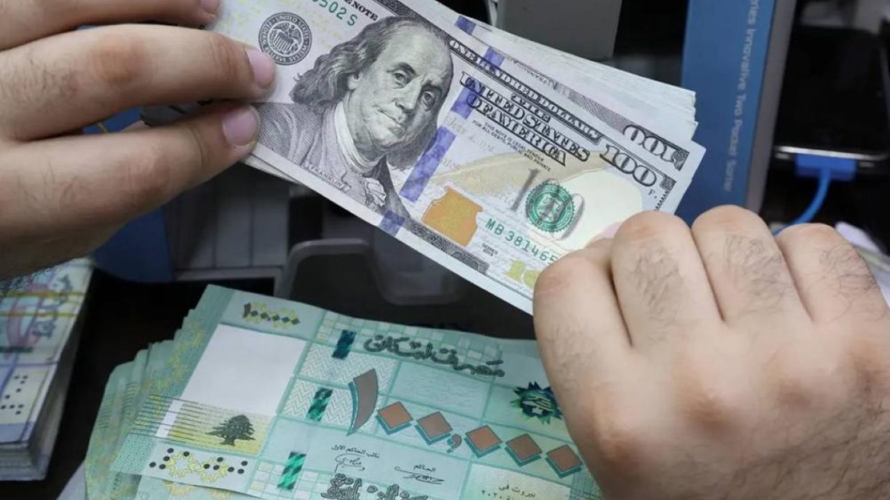 money