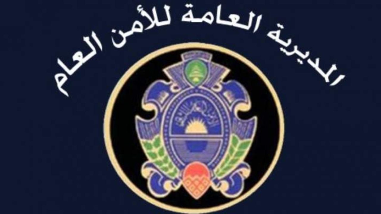 3359201_1687529700
