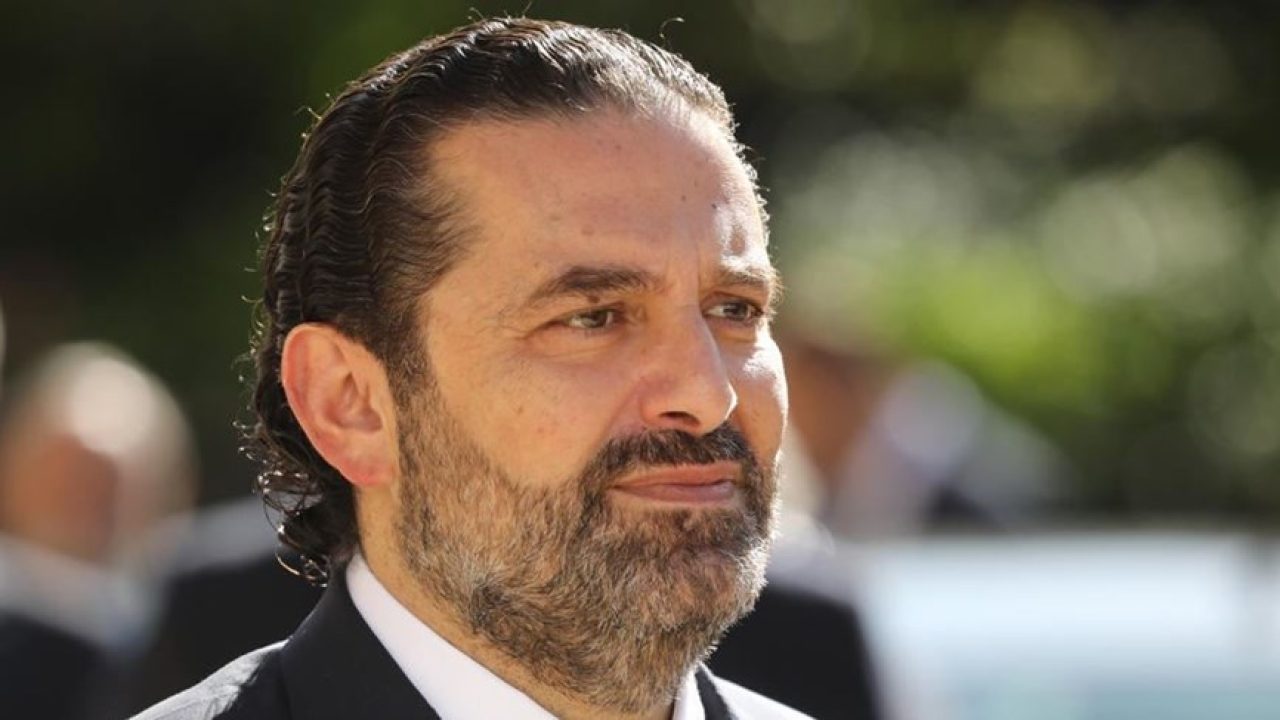 الحريري في ذكرى ٤ آب: جريمة المرفأ هي أم الجرائم في تاريخ لبنان