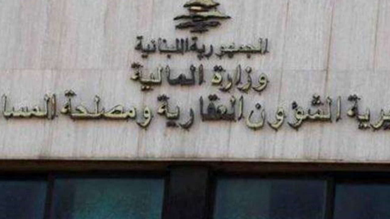 3akar 3akar