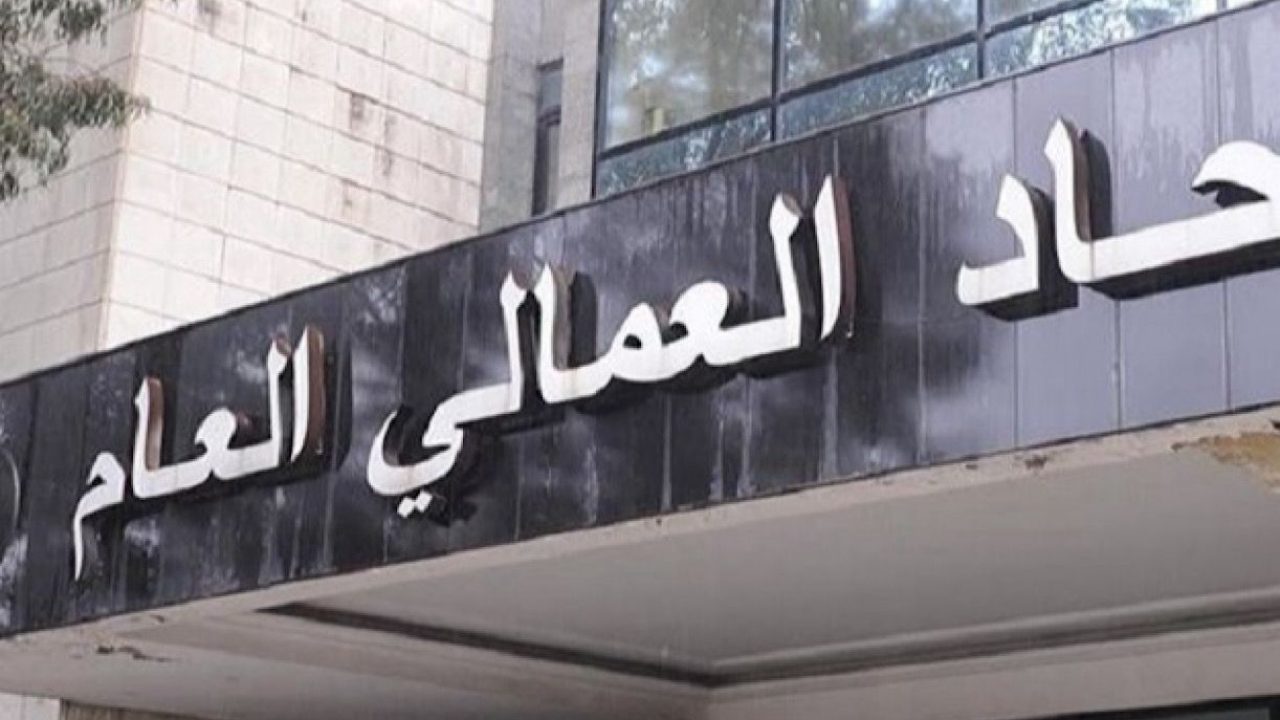3omel