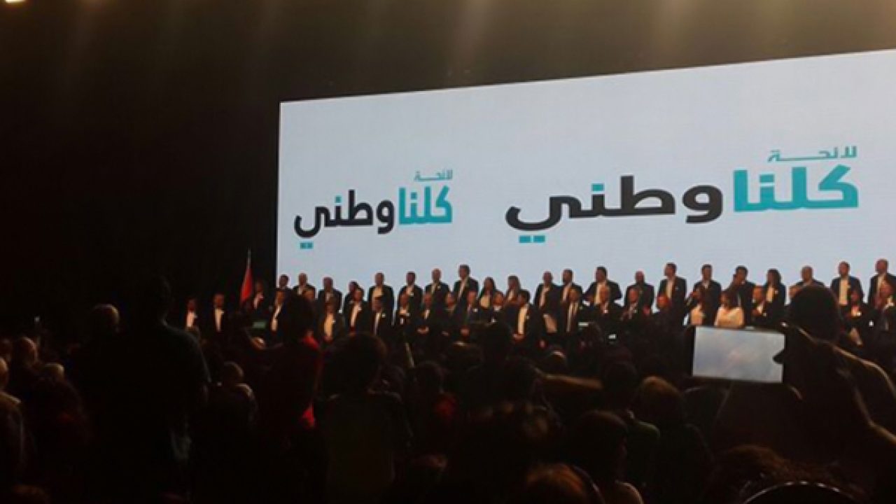 4708_600X400articles هل ستتمكن تنظيمات المجتمع المدني من توحيد جهودها؟