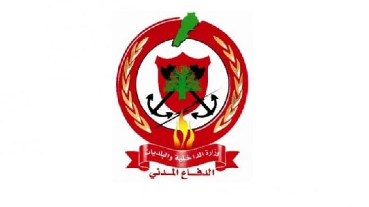 495~Difa3-Madani