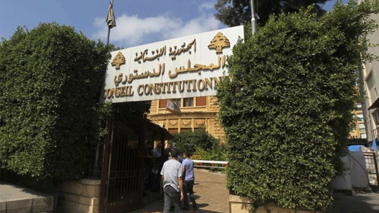 55116-majles-doustouri