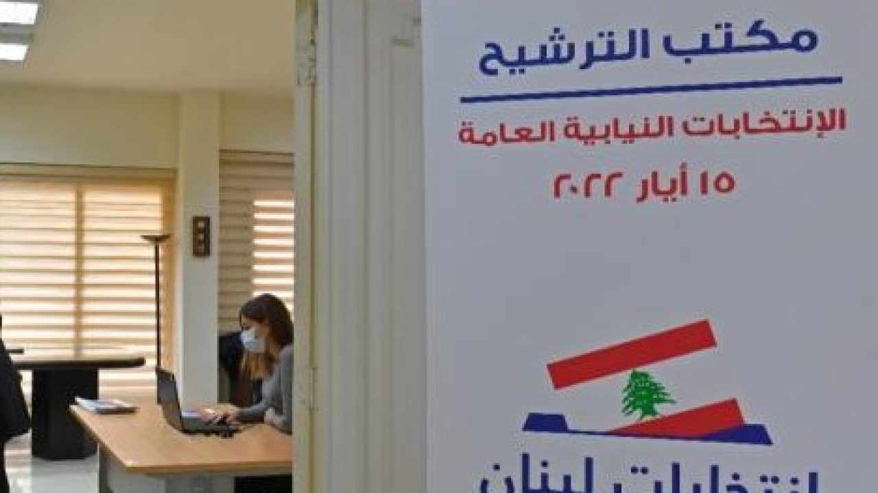 منافسوه ينتظرون قراره بالترشح او العزوف؟