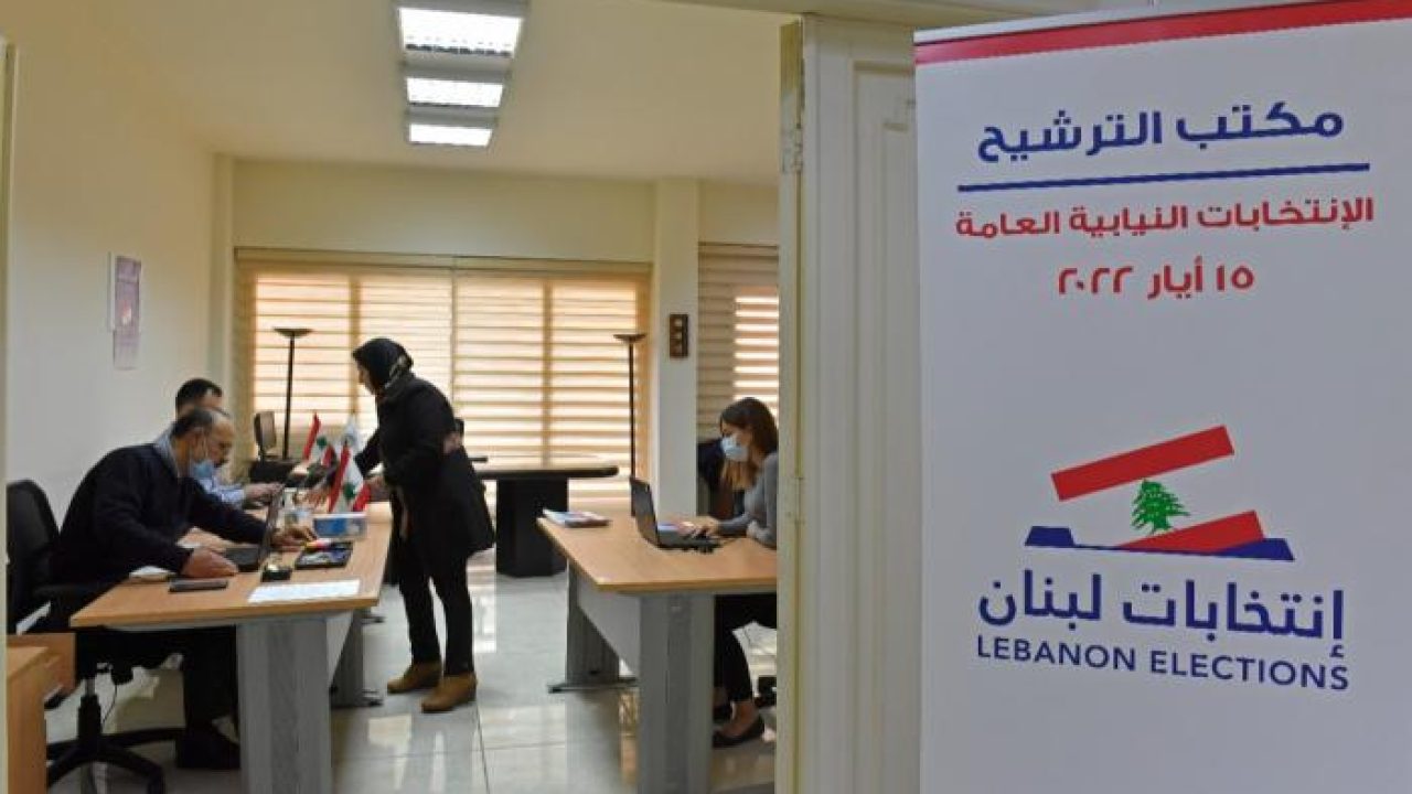 61-151859-lebanese-parliamentary-elections_700x400 الأرقام غير الواقع ... فما هي الأسباب؟
