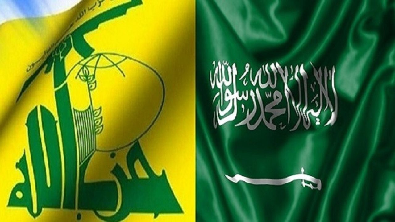 618416224c59b74f97791dc0 عداء حزب الله تجاه السعودية الى أين؟ والاساءات تجاه المملكة هي الاخطر
