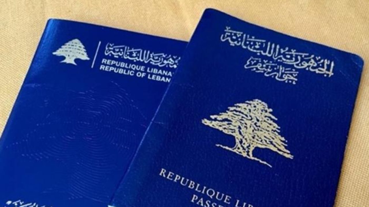 62-225838-lebanon-freezes-issuance-passports_700x400