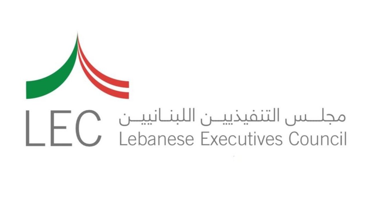 مسلسل تهريب المخدرات إلى السعودية