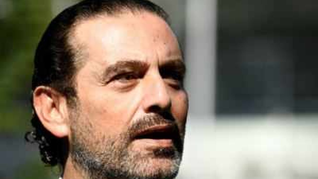 78808450 الحريري يتابع التطورات الأمنية والسياسية