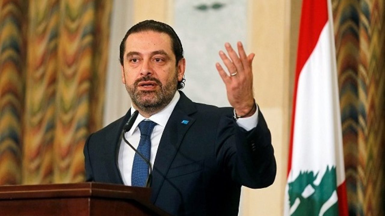 الحريري يحسم قراره الاثنين في اطلالة تلفزيونية