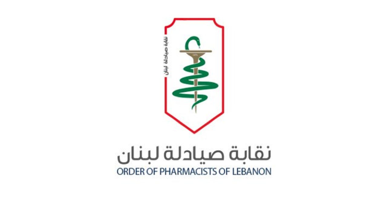 9917245_1638113765