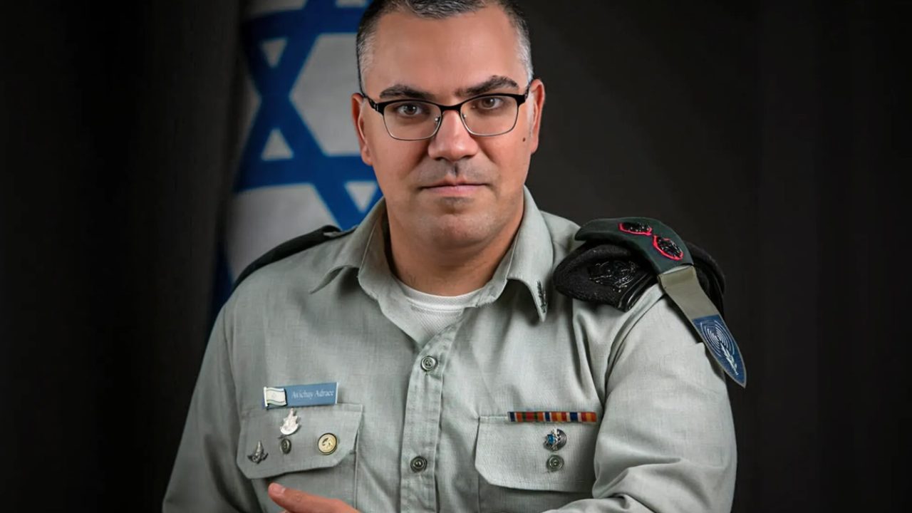 AFIKHAY