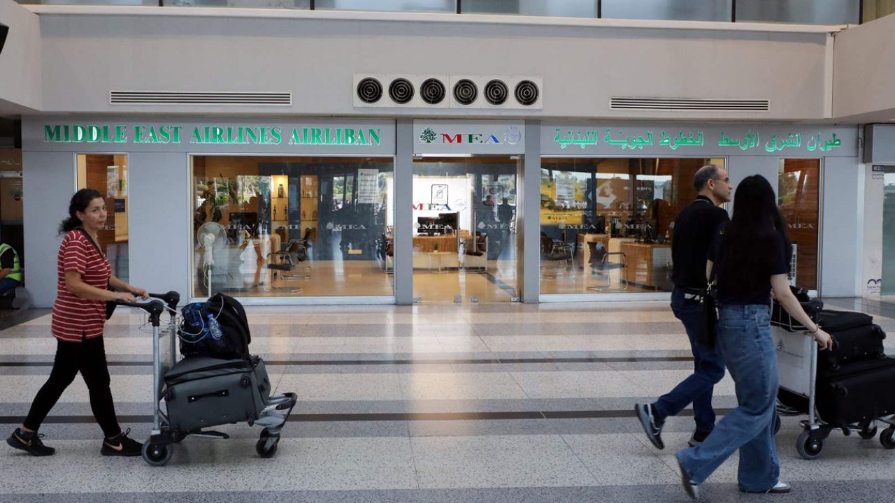 AIRPORT