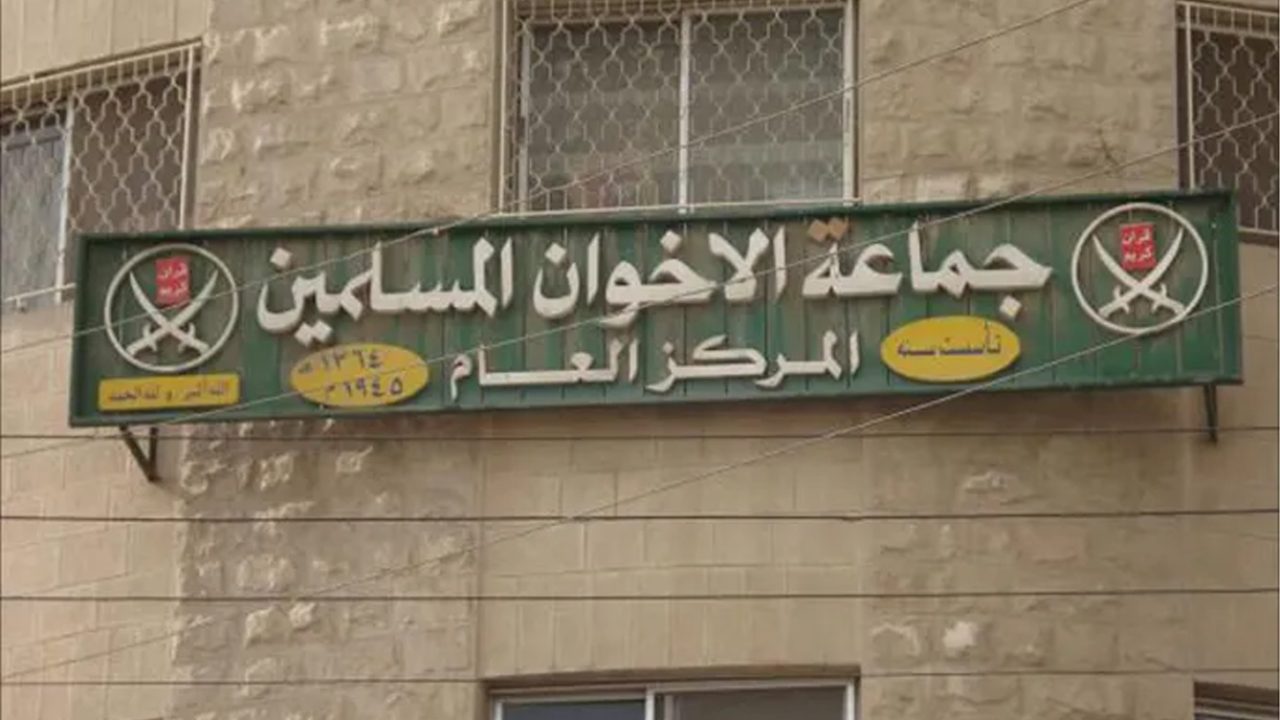 ALEKHWAN