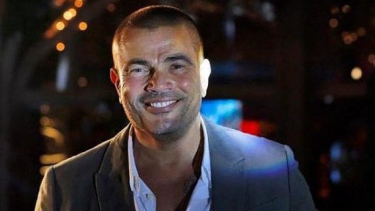 AMRO-DIAB
