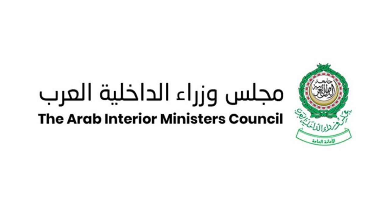 ARAB-INTERIOR