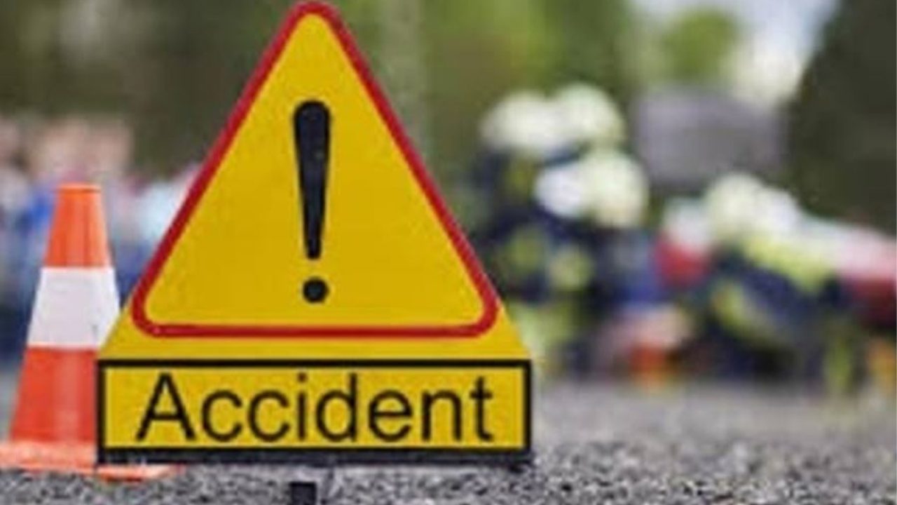 Accident