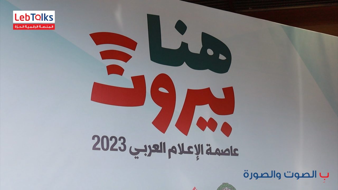 Annotation 2023-05-26 092218
