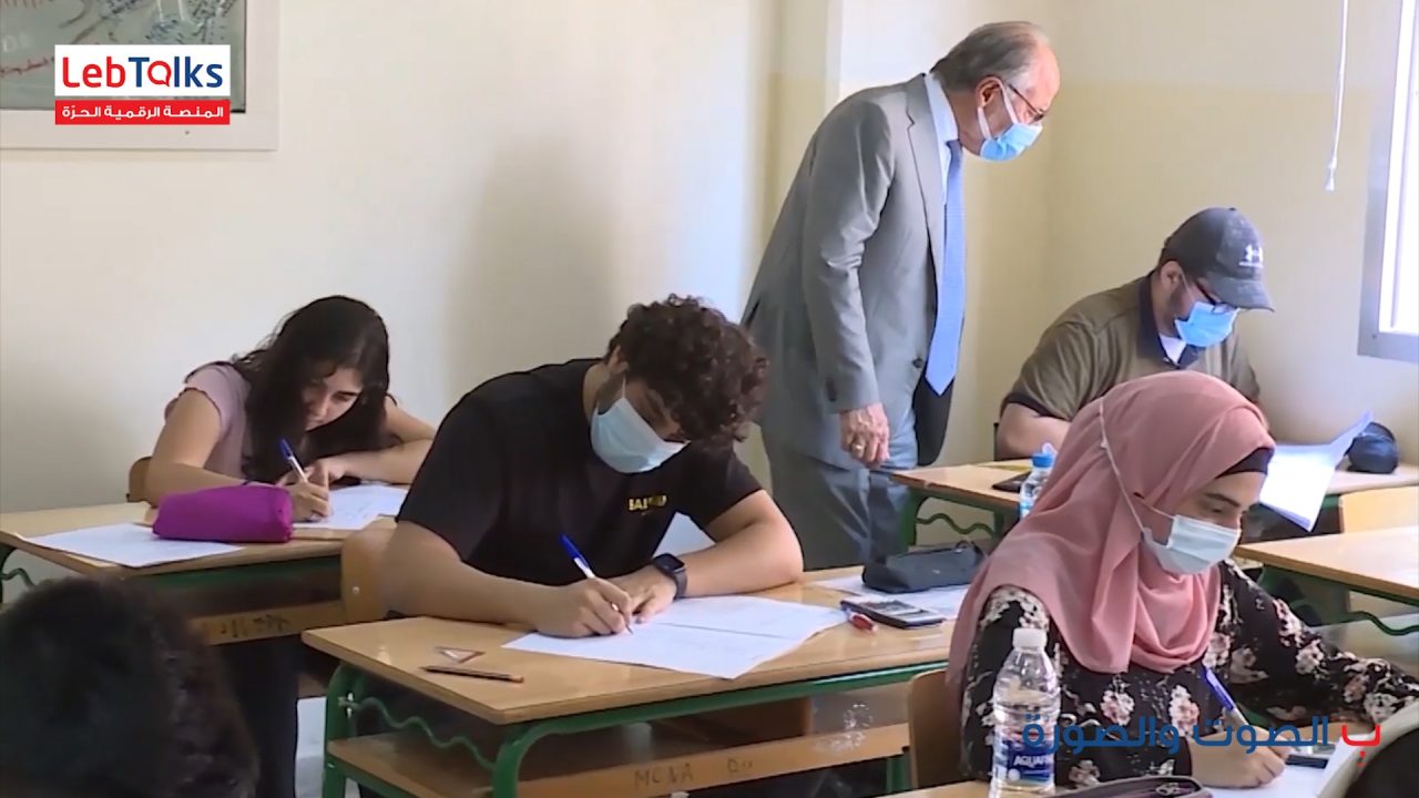 Annotation 2023-07-08 101019