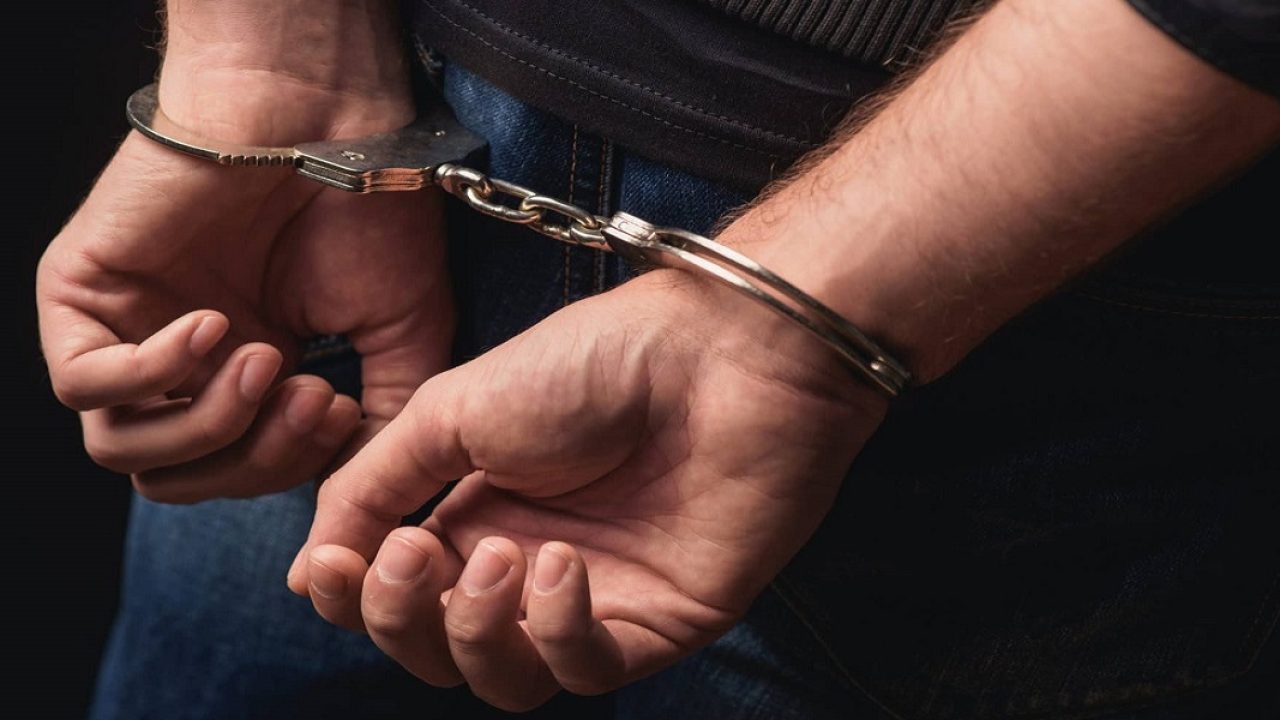 Arrest-2