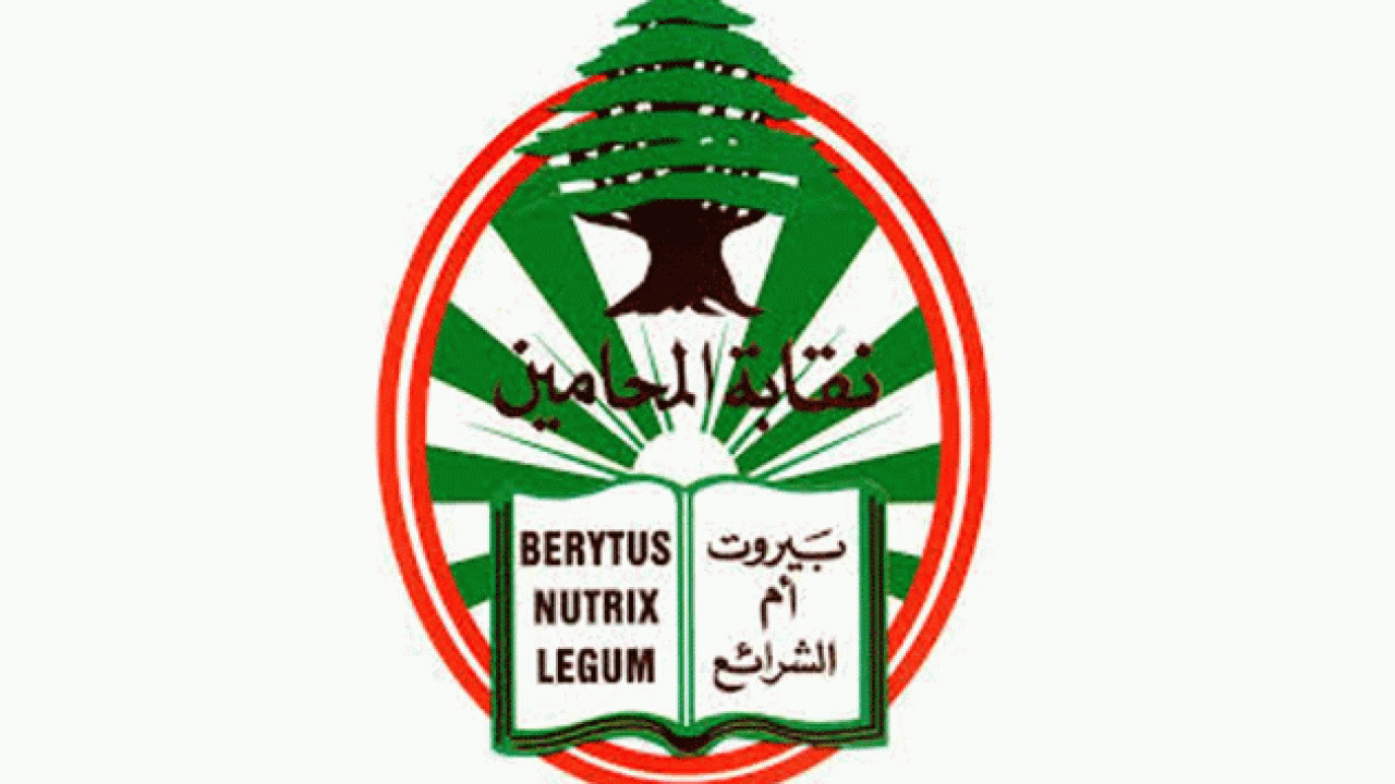 Association-Lawyers Association-Lawyers