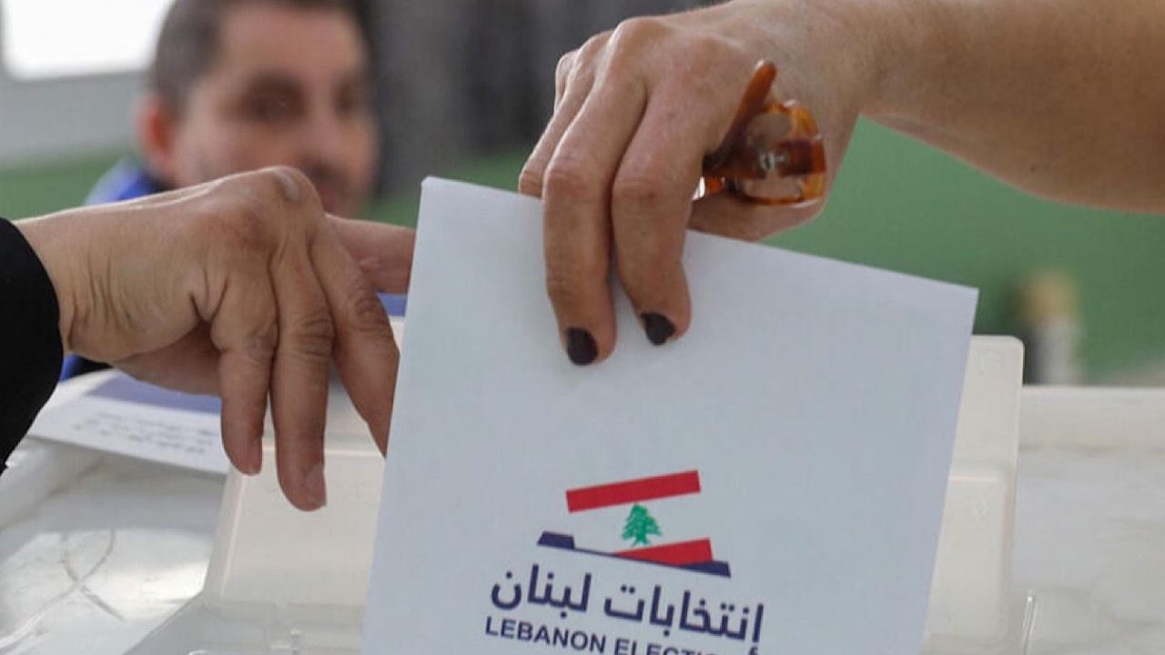 BALADIYE--r5g4tttju6j6hi7vd0xtzbvidv8ts1xm0hb3viczds