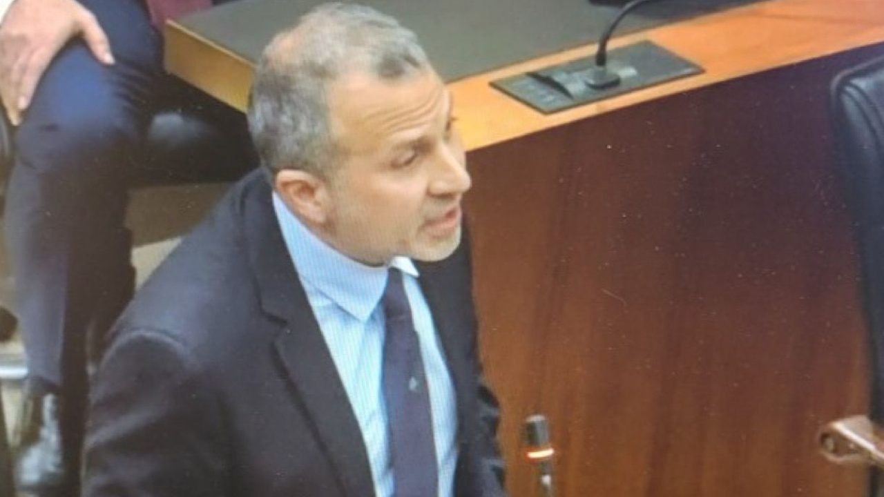 BASSIL