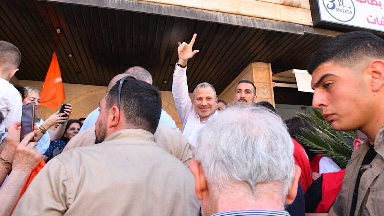 BASSIL