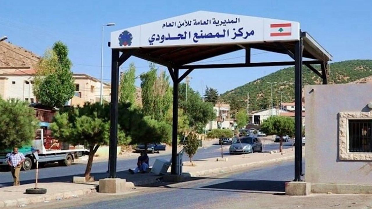 BORDER