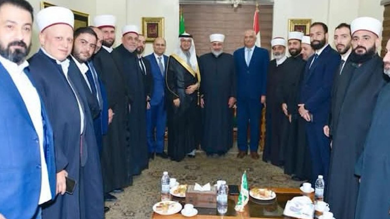 BUKHARI
