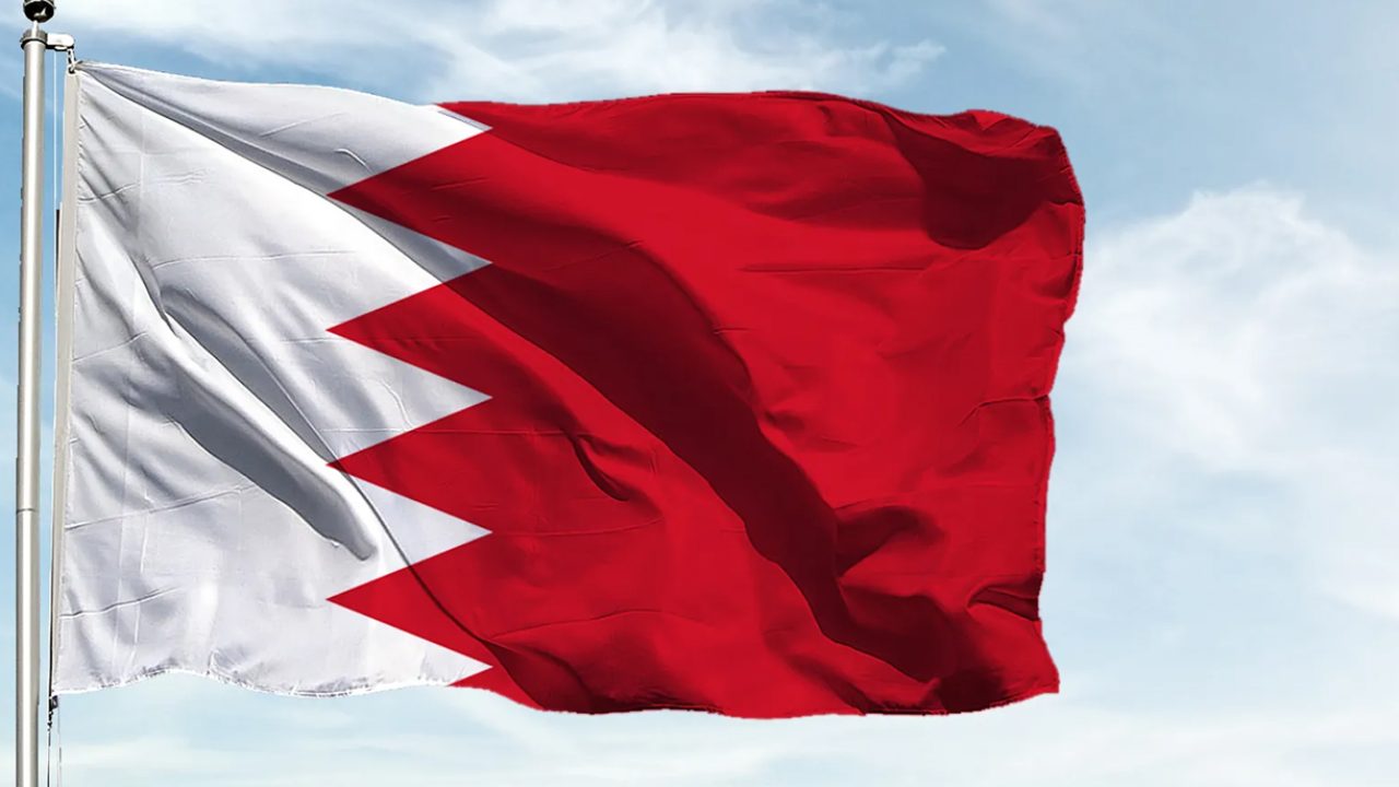 Bahrain